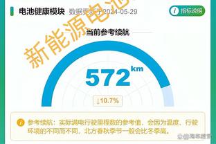 克拉克斯顿：我们不想用精神胜利法 但是球队确实打得更努力了